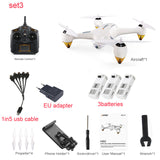 JJRC JJPRO X3 GPS RC Drone 500m long range Brushless RTF WiFi FPV 1080P Full HD Mode Indoor Altitude Hold Light RC Quadcopter