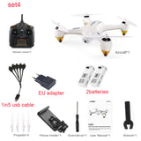 JJRC JJPRO X3 GPS RC Drone 500m long range Brushless RTF WiFi FPV 1080P Full HD Mode Indoor Altitude Hold Light RC Quadcopter
